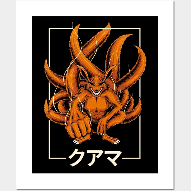 The Last Fist Bump Kurama Wall Art by indrawijay